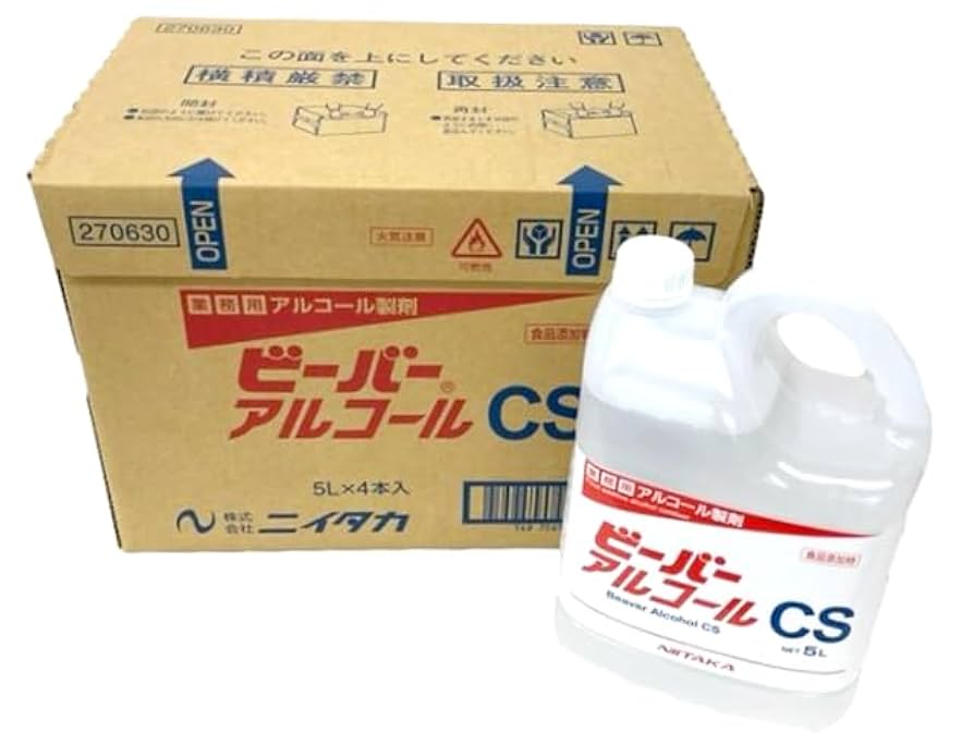 4本セット ニイタカ ビーバーアルコール 5L Amazon.co.jp: ニイタカ ビーバーアルコール CS 5L × 4本 【業務